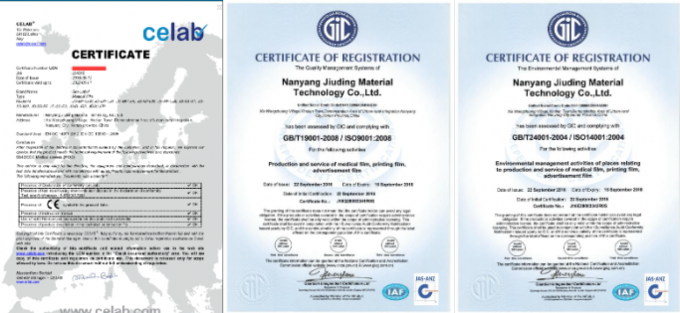 Сухой пикс рентгеновская пленка Fuji DIHL рентгеновская медицинская сухой лазерная визуализация рентгеновская пленка 2