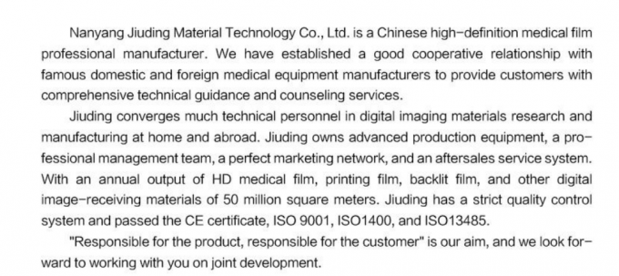 Сухой пикс рентгеновская пленка Fuji DIHL рентгеновская медицинская сухой лазерная визуализация рентгеновская пленка 5